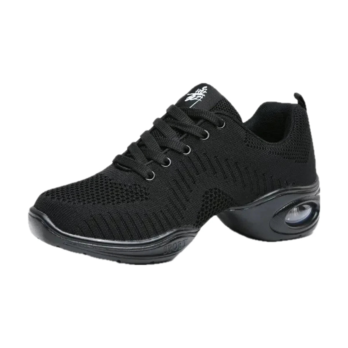 Lightweight, Breathable Black Jazz Sneakers, Nadezhda Model, View 17